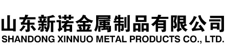 横峰隧道注浆管|横峰钢花管|横峰超前小导管|横峰无缝注浆管|横峰注浆钢花管|横峰中空注浆锚杆|横峰隧道管棚管
